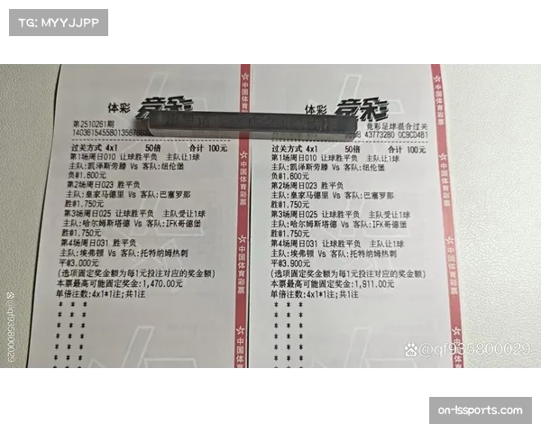 都灵2-0战胜热那亚，主队高效的防守反击战术得到完美执行